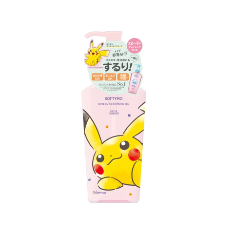 Dầu tẩy trang KOSE Softymo  Speedy Cleansing oil bản hoạt hình Pokemon 240ml - Hàng Nhật nội địa
