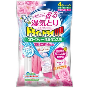 Gói 4 túi chống ẩm mốc và làm thơm tủ quần áo hương hoa hồng Hakugen (dạng treo, 1 túi 2 ngăn) - Hàng Nhật nội địa