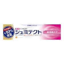 EARTH- Kem đánh răng Sensodyne 99g - Hàng Nhật nội địa