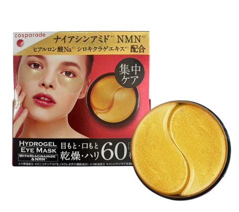 Mặt nạ mắt Hydrogel 60 miếng EASPARADE - Hàng Nhật nội địa