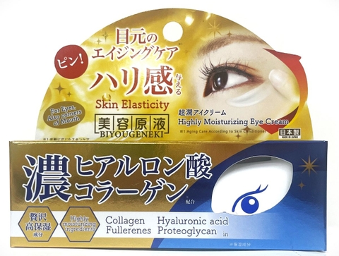 Kem dưỡng mắt CH giảm nếp nhăn và bọng mắt 20g - Hàng Nhật nội địa