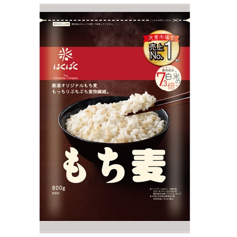 Gạo đại mạch Mochimugi Hakubaku 600g (50gx 12gói) - Hàng Nhật nội địa