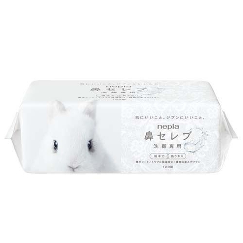 Giấy lụa lau mặt dưỡng ẩm cao cấp Nepia Hana Celeb Facial Towel 120 tờ - Hàng Nhật nội địa