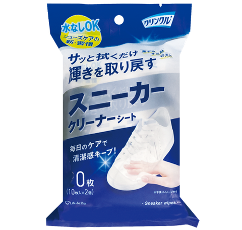 Gói 20 tờ giấy ướt làm sạch giày da, giày thể thao Life-do - Hàng Nhật Nội Địa