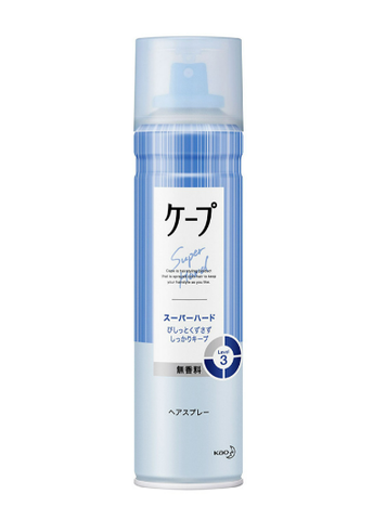 Gôm Xịt Tóc Tạo Kiểu Giữ Nếp Tóc Kepu Kao 180g Xanh Dương ( Cứng Vừa) - Hàng Nhật nội địa