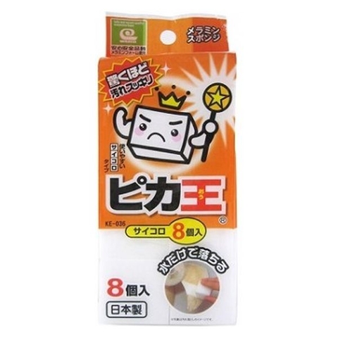 Gói 8 miếng Melamine tẩy rửa, làm bóng siêu sạch (size vừa) - Hàng Nhật nội địa