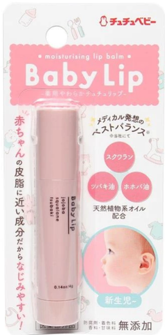Son dưỡng ẩm và làm mềm môi cho bé ChuChu Baby Lip - Hàng Nhật nội địa