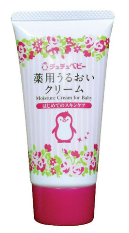 Kem dưỡng ẩm chống nẻ lành tính cho bé Chuchu baby 50g - Hàng Nhật nội địa