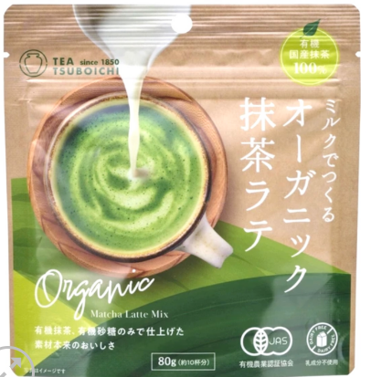 Bột Matcha Latte Tsuboichi Seicha Organic Mix 80gr - Hàng Nhật nội địa