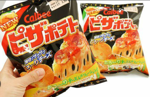 Snack khoai tây Calbee vị Pizza 60g - Hàng Nhật nội địa