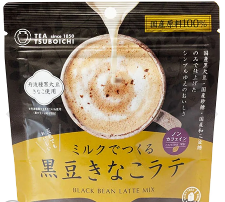 Bột đậu đen Latte Black bean Latte mix Tsuboichi 100gr - Hàng Nhật nội địa