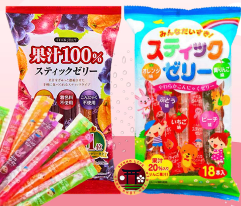 Thạch Rau Câu Ribon 5 Vị Trái Cây 18 Que 290g - Hàng Nhật nội địa