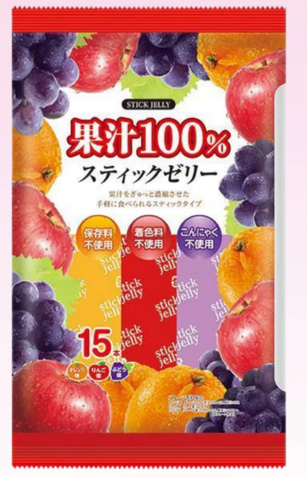 Thạch rau câu Ribon nước ép trái cây cô đặc 8 cái (130g)