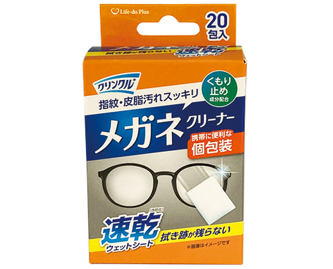 Hộp 20 tờ giấy lau kính mắt chống mờ, chống lóa Life-do - Hàng Nhật Nội Địa