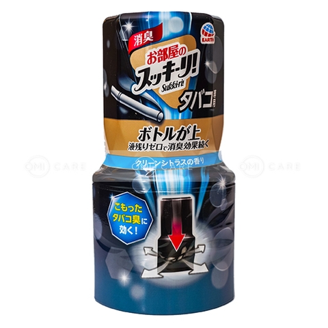 Hộp Khử Mùi Thuốc Lá Asu Earth Sukki-ri Hương Cam Chanh 400ml - Hàng Nhật nội địa