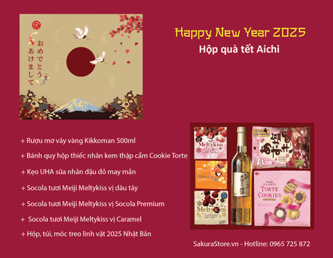 Hộp quà tết Nhật Bản 2026 (05)