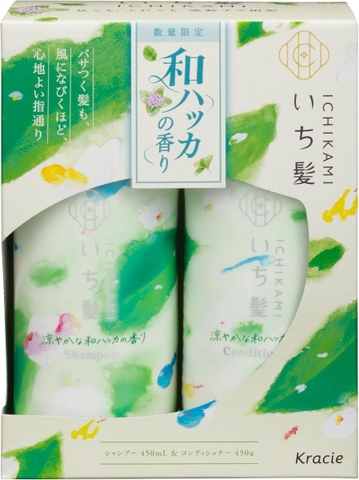 Bộ dầu gội xả Kracie Ichikami bản giới hạn chiết xuất thảo dược và bạc hà 450ml + 450g dùng cho mùa hè - Hàng Nhật nội địa
