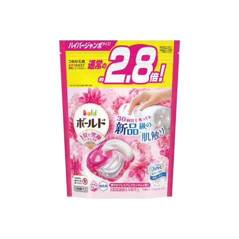 Viên giặt xả Gelbal hương hoa hồng túi 31 viên - Hàng Nhật nội địa