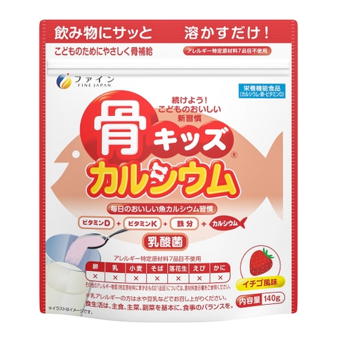 Bột canxi cá tuyết Fine Japan 140g - hương dâu 140gr - Hàng Nhật nội địa