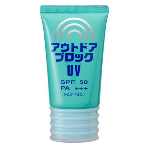 Kem Chống Nắng Menard UV SPF 50 PA+++ Nâng Tông Dưỡng Sáng 65g - Hàng Nhật chính hãng