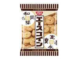 Bánh quy đồng xu Nissinciso Old Coin Biscuits 80g - Hàng Nhật nội địa