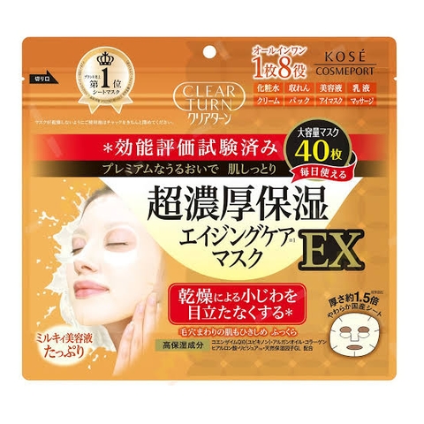 Mặt nạ dưỡng ẩm và ngăn ngừa lão hóa da Ex Clear Turn (40 miếng) - Hàng Nhật chính hãng