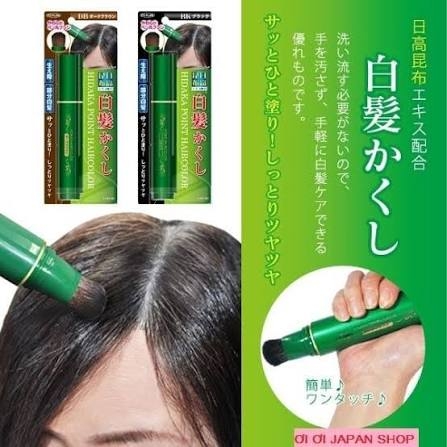 Bút nhuộm phủ bạc To-plan 20g (màu đen) - Hàng Nhật chính hãng