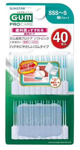 Tăm chải kẽ răng cao su mềm Sunstar GUM Soft Picks ( 40 chiếc) - Hàng Nhật chính hãng