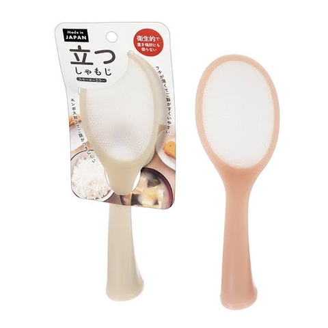 Muôi xới cơm chống dính đế đứng Echo - màu nâu - Hàng Nhật nội địa