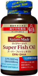 Viên uống dầu cá Nature made Super Fish Oil Nhật Bản 90 viên