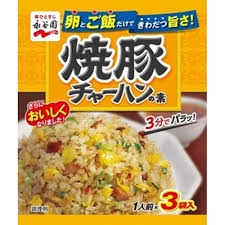Gia vị chiên cơm Nagatanien 24.6g (8.2g x 3 gói)- thịt heo - Hàng Nhật nội địa