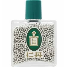 Viên bạc giảm ho & say tàu xe Jintan Silver lọ 3250 viên - Hàng Nhật nội địa