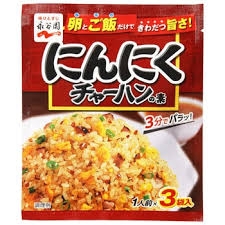 Gia vị chiên cơm ngũ sắc Nagatanien 24.6g (8.2g x 3 gói)- vj tỏi - Hàng Nhật nội địa