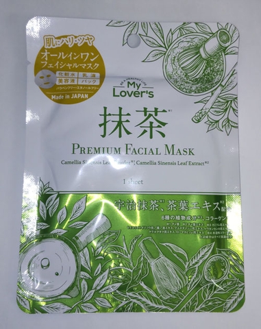 Mặt nạ cấp ẩm kháng khuẩn My Lover's Premium Facial Mask chiết xuất trà xanh ( hộp 5 miếng) - Hàng Nhật nội địa
