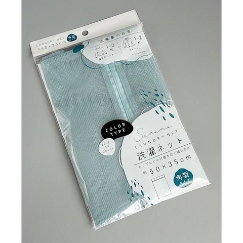 Túi giặt quần áo họa tiết Elo 40x60cm - Hàng Nhật nội địa