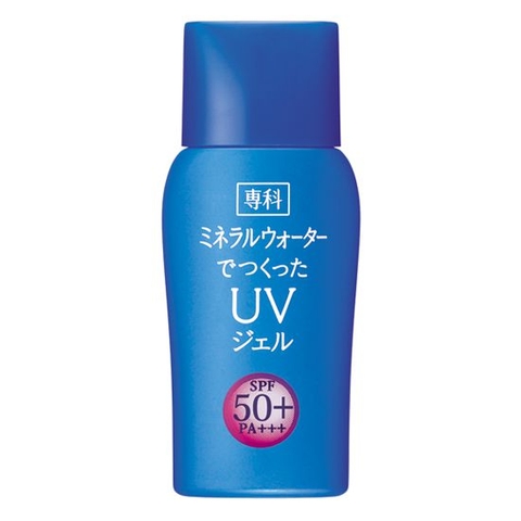 Kem UV Shiseido 50 PA++++ 40ml - Hàng Nhật nội địa