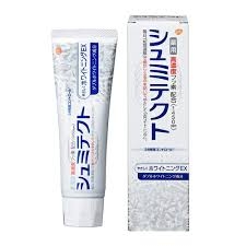 KEM ĐÁNH RĂNG SENSODYNE TĂNG CƯỜNG TRẮNG RẰNG & NGĂN NGỪA SÂU RĂNG 90g - Hàng Nhật nội địa
