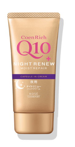 Kem dưỡng tay dùng ban đêm Kose Q10 Night Renew Moist Repair 80g -  Hàng Nhật nội địa