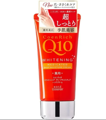 Kem dưỡng ẩm cho da tay Q10 80g màu đỏ mẫu mới - Hàng Nhật nội địa