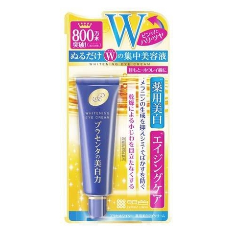 Kem giảm nhăn, thâm quầng mắt MEISHOKU WHITENING EYE CREAM 30G - Hàng Nhật nội địa