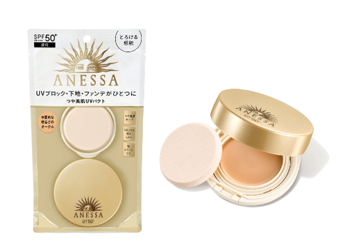 Phấn Tươi- Kem Nền Chống Nắng Anessa All In One Beauty Compact SPF 50+ PA+++ - Hàng Nhật nội địa