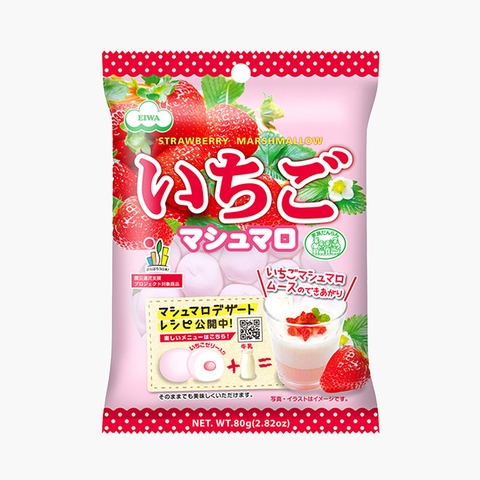 Kẹo Marshmallow Eiwa vị dâu (65g) - Hàng Nhật nội địa