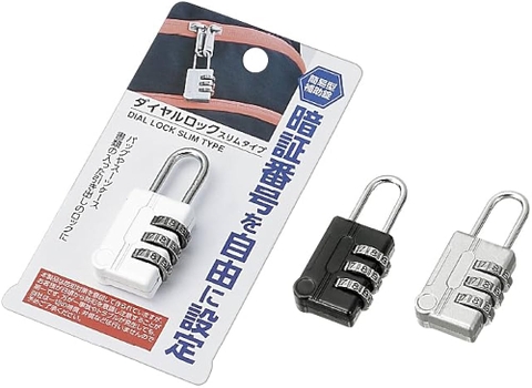 Khóa số vali (mẫu 1) (mã mới) - Hàng Nhật nội địa