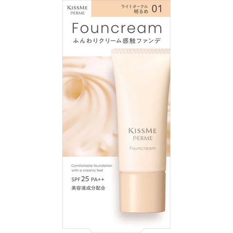 Kem nền trang điểm Kissme Ferme Founcream Spf25/ PA++ 17gr - Hàng Nhật nội địa
