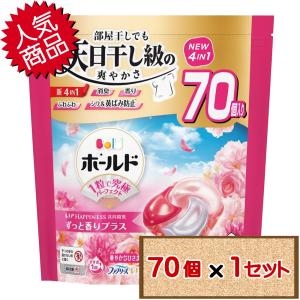 Viên giặt xả đa năng 4in1 P&G Bold túi lớn 70 viên ( hương hoa hồng ) - Hàng Nhật nội địa