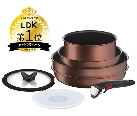 T-Fal Bộ nồi chảo 7 món chất liệu chính hợp kim nhôm - Hàng Nhật nội địa