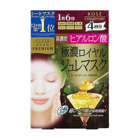 Mặt nạ gel dưỡng ẩm cao cấp tinh chất mật ong Q10 Clear Turn ( hộp 4 miếng) - Hàng Nhật nội địa