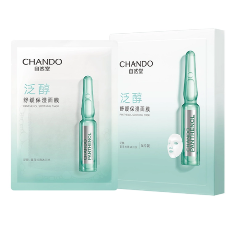 CHANDO- Mặt Nạ Tinh Chất Pro-Vitamin B5 làm Dịu, Phục Hồi Và Nuôi Dưỡng Da Nhạy Cảm ( Hộp 5 Miếng ) - Hàng Nhật nội địa