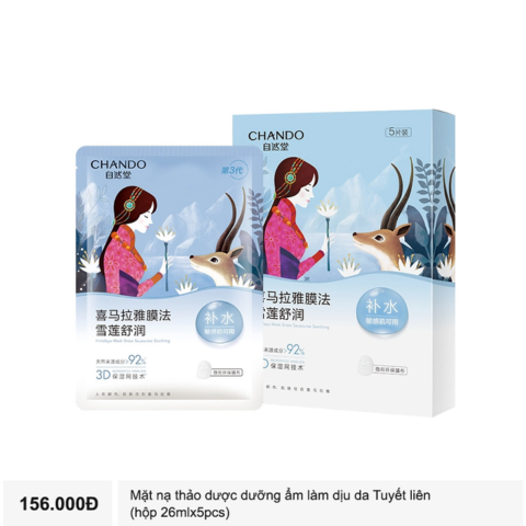 CHANDO- Mặt Nạ Thảo Dược Dưỡng Ẩm Và Làm Dịu Da Tuyết Liên ( Hộp 5 Miếng ) - Hàng Nhật nội địa