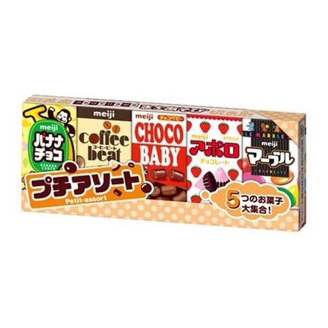 Sữa chua khô Meiji đủ vị 50g - Hàng Nhật nội địa